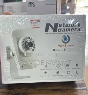 Network Security Camera