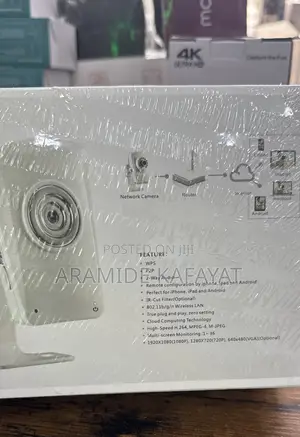 Network Security Camera