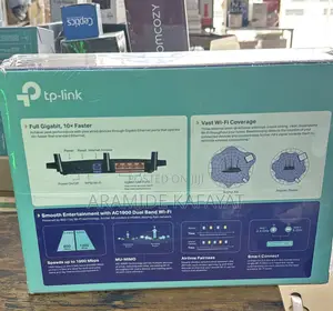 PTP-Link Wifi Router