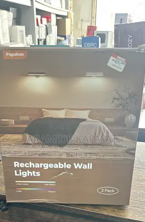 Rechargeable Wall Lights