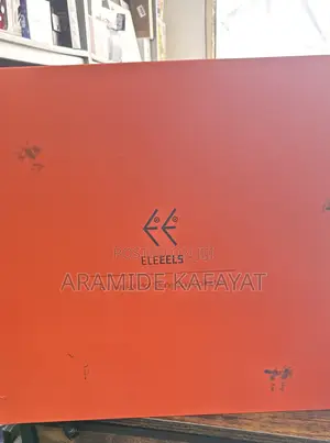 Eleeels Hotstone Spa Collection