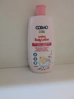 Cosmo Baby Soothing Body Lotion