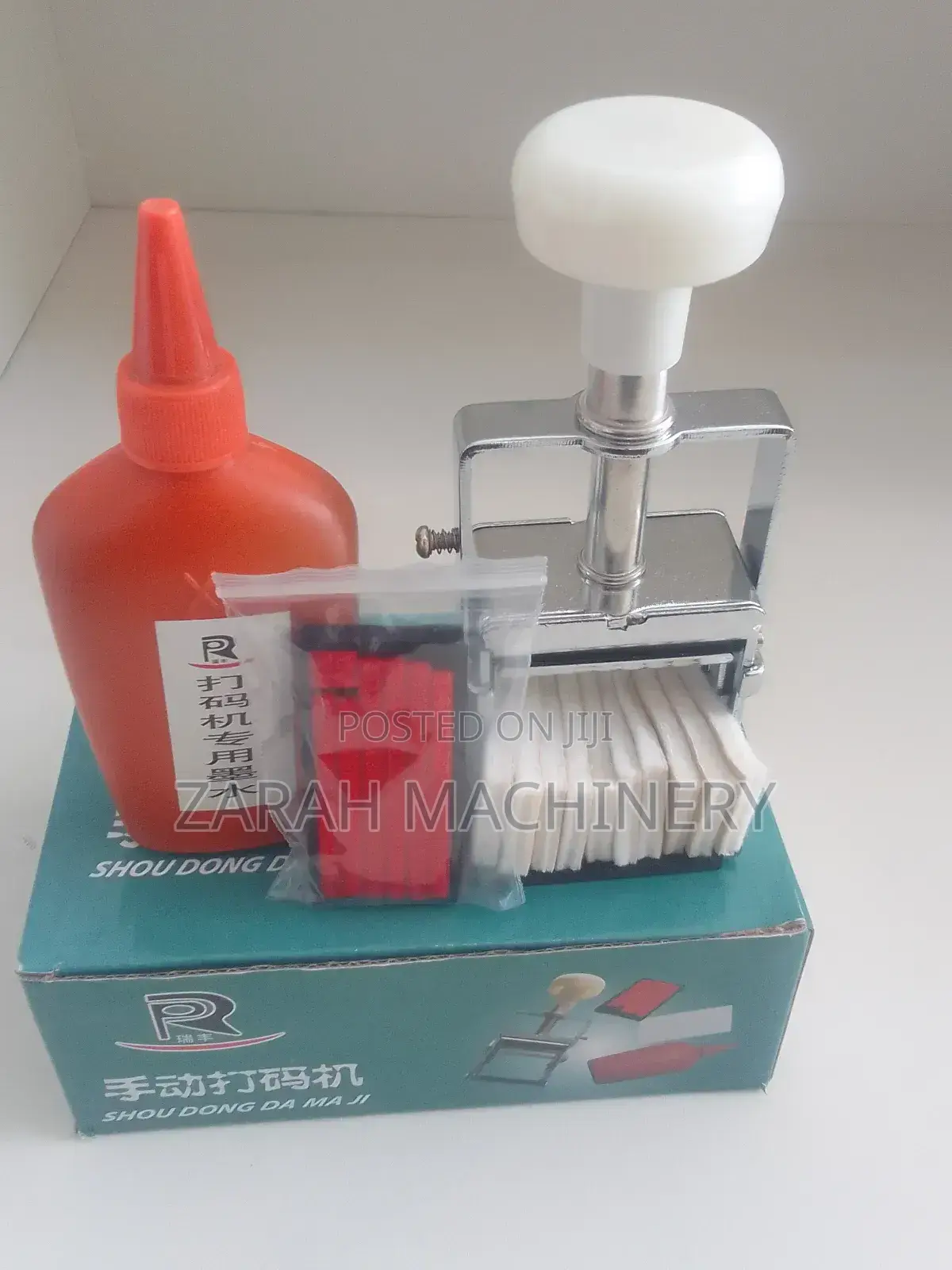 Hand Coding Machine Stamp Coding Machine