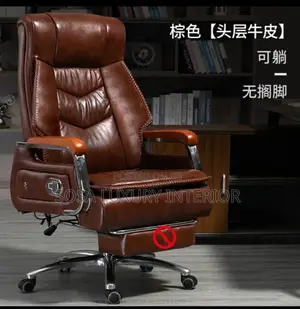 Premium Imported Luxury Brown Executive Office Chair With Footrest