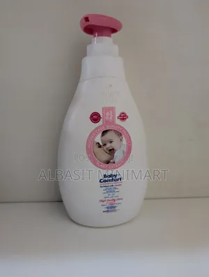 , Baby Comfort Amino Acids Lotion With Lanolin