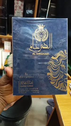 Al Dirgham