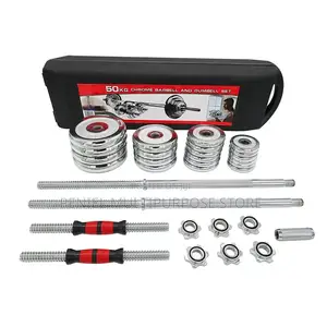 50kg Chrome With Adjustable Rod Dumbbell