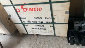 Original 1115 Diesel Engine