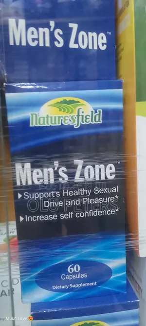 Men's Zone Nature's Field