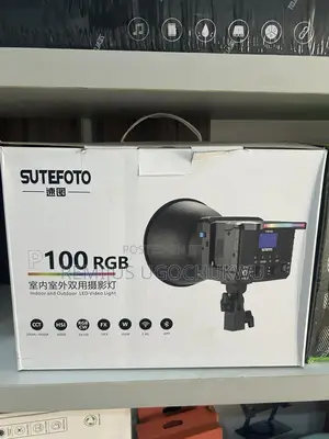 Sutephoto P100rgb