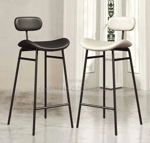 Oval Upholstered Panel Backrest Bar Stool