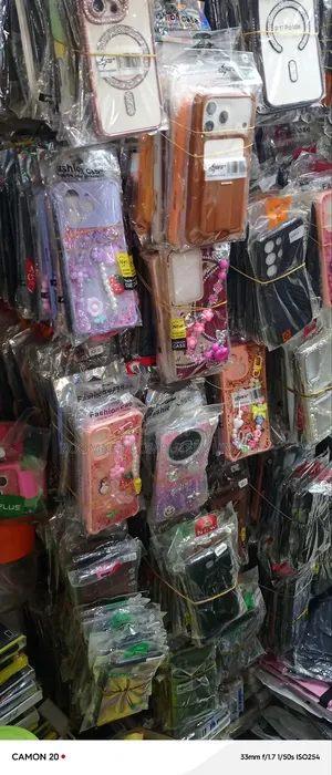 Phone Pouch