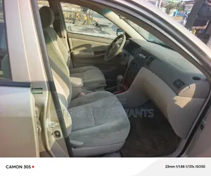 Toyota Corolla 2006 Gold