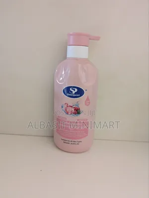 Skeen Point Glow Booster Lightening Body Lotion