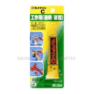 Super Glue