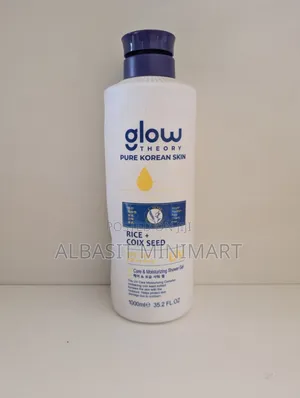 Glow Theory Pure Korean Skin Rice Coix Seed