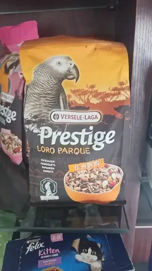 Parrot Food (1kg)