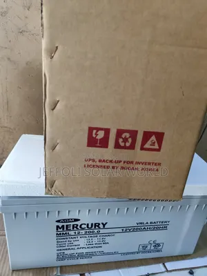 Mercury 12v200ah