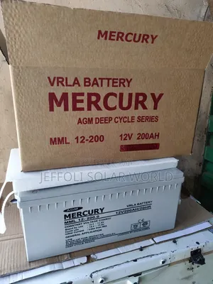 Mercury 12v200ah