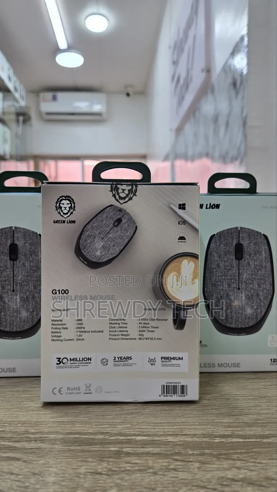 Green Lion G100 Wireless Mouse