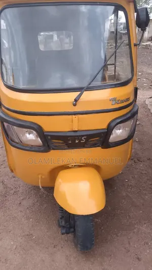 New TVS 2025 Yellow