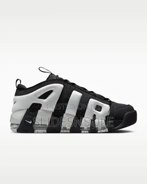 Nike Air More Uptempo