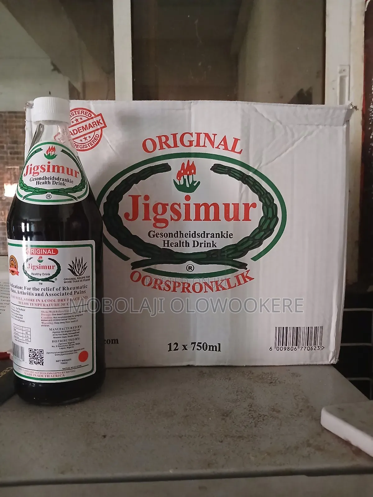 Authentic Jigsimur Herbal Drink