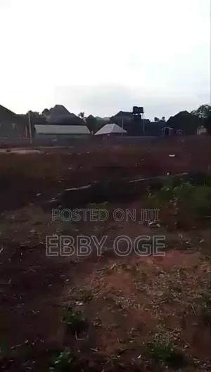 Land For Sale In Asaba