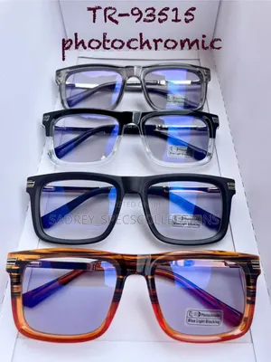 2in1 Classic Special (Ai) Edition Photocromic Anti Blue Ray Glasses