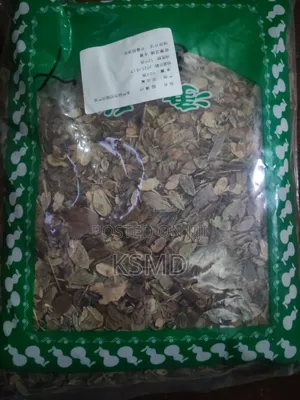 Uva Ursi Herb -100g