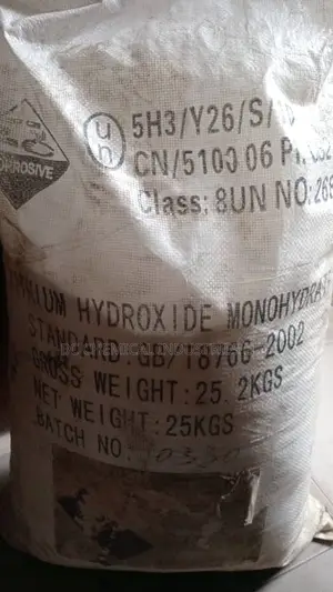 Lithium Hydroxide Monohydrate