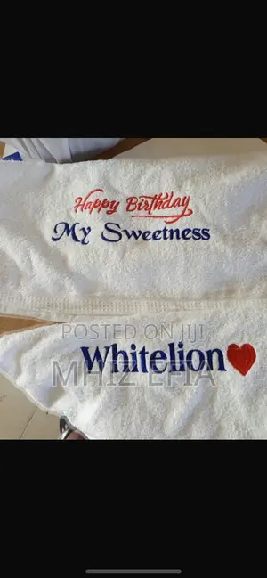 Monogram Towel