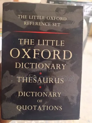 The Little Oxford Reference Dictionary