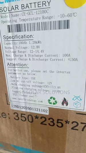 1.28kwh 12v Cworth Lithium Battery
