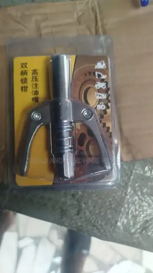Grease Gun Coupler