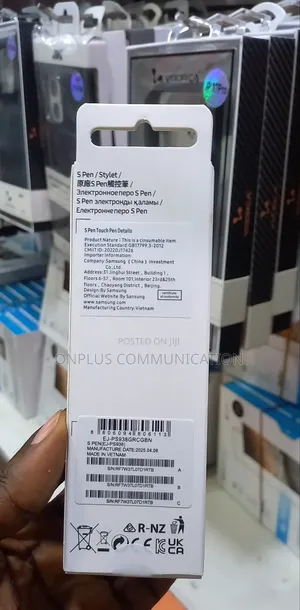 Samsung Galaxy S25 Ultra S Pen