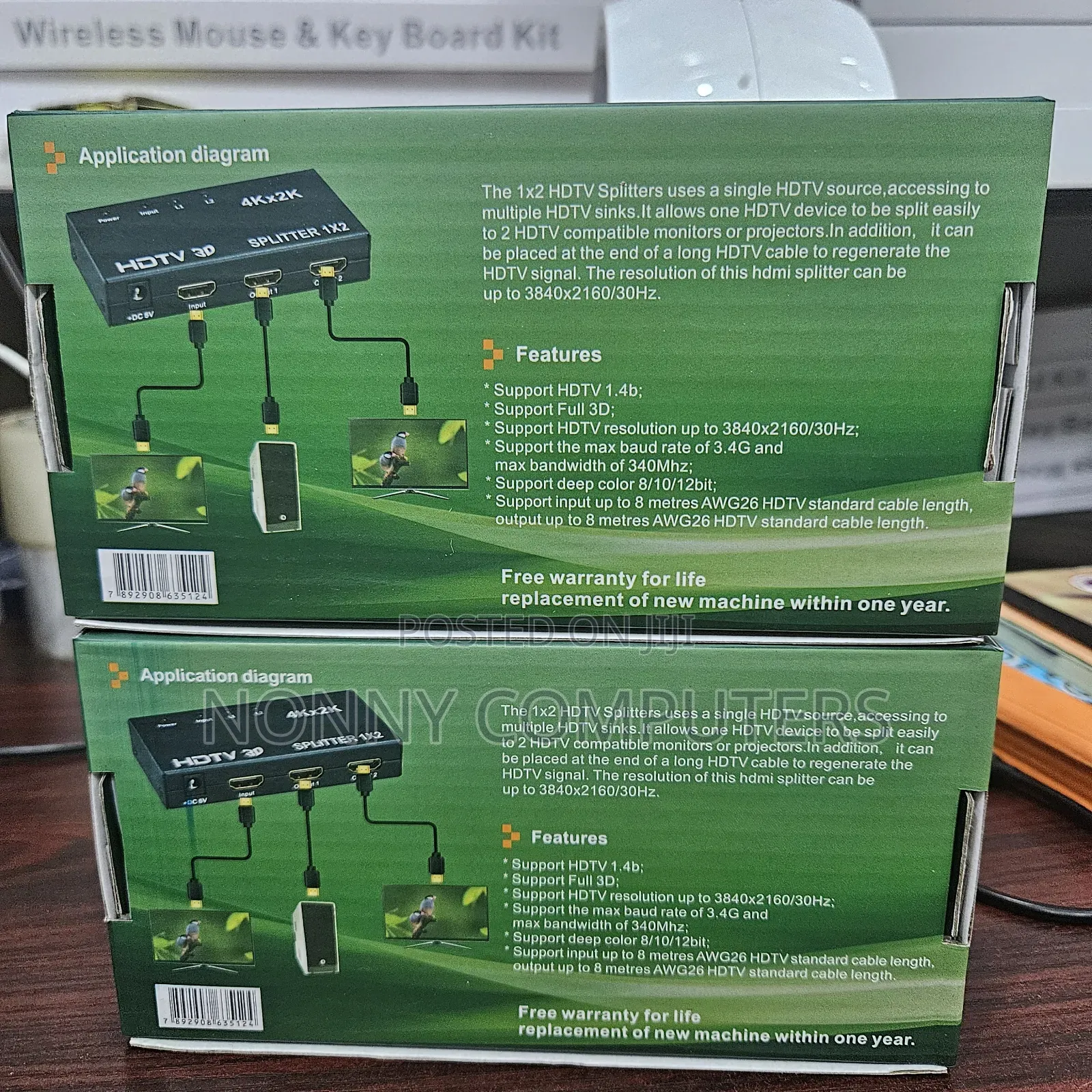 2 Port Splitter