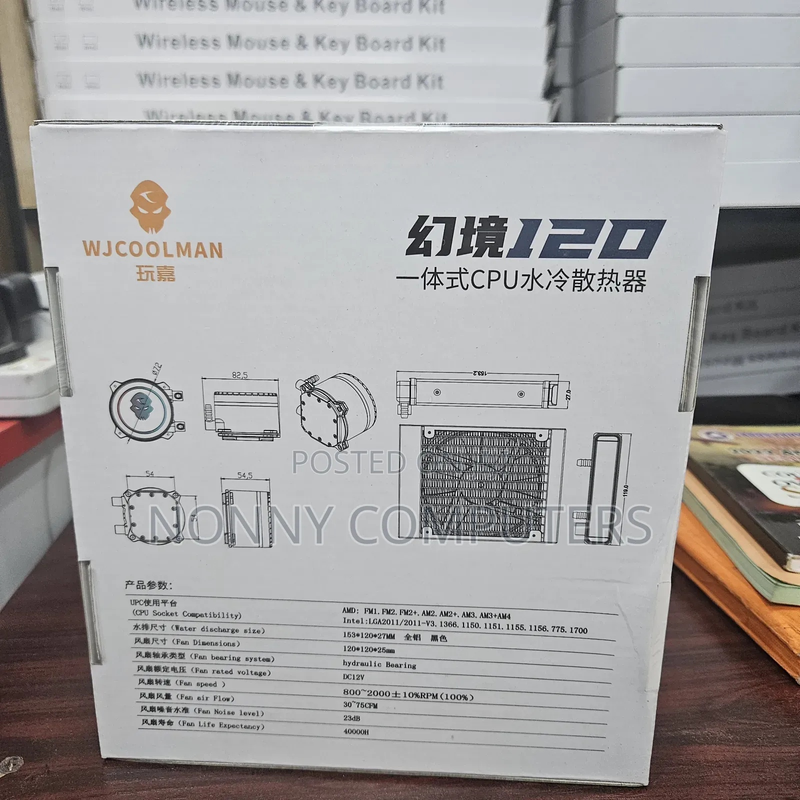 All in One Cpu Water Cooling Radiator