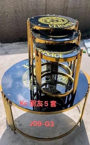 Versace 4 in 1 Centre Table