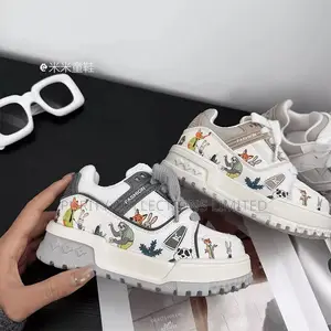 White Patterned Kicks for Kids