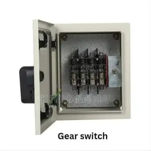 Gear Switch