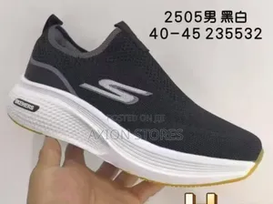 High Sole Skechers Sneakers