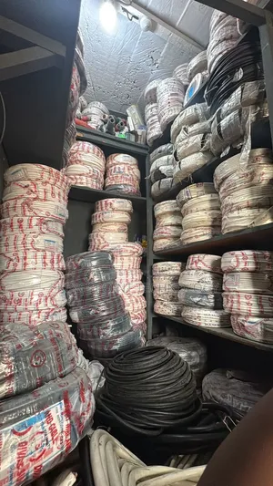 C,Divine Wire And Cables