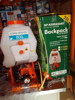 Knapsack Sprayer