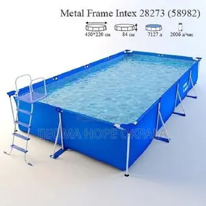 Intex Rectangular Frame Pool 4.5m X 2.2m X 84cm - Blue