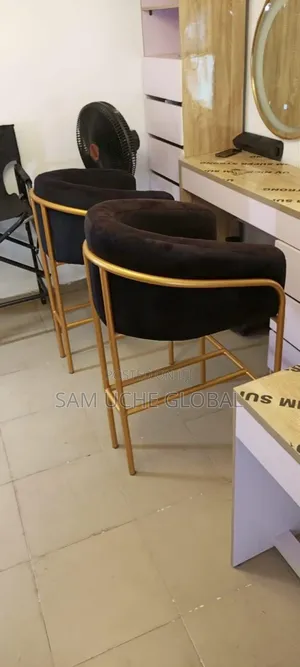 Executive Barstool Chair
