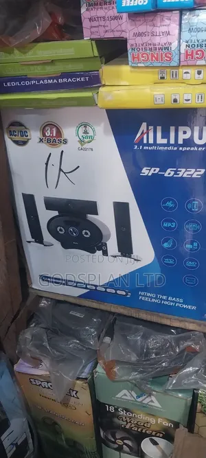 Ailipu Home Theatre