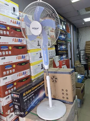 16" Aston Solar Fan