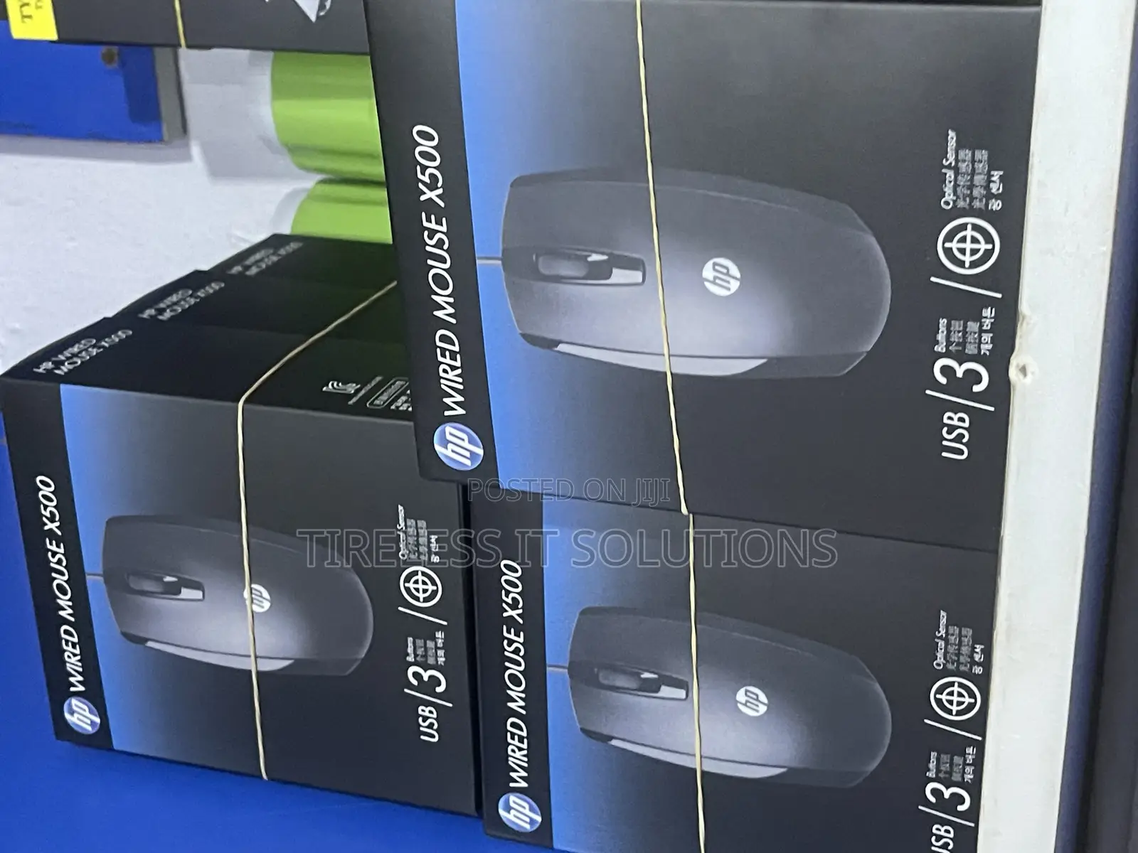 Hp Wired Mouse X500
