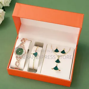 Sofia Classic Jewelry Gift Set Box
